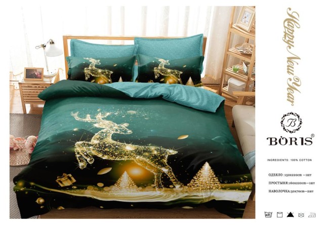 Одеяло Boris Happy New Year с простыней и наволочками ODBORNY12