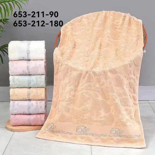 Полотенце 50х100 см 6 шт. в упаковке 653-212