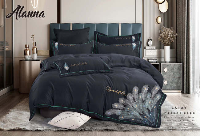 КПБ Alanna однотонный Перо ALAOP10