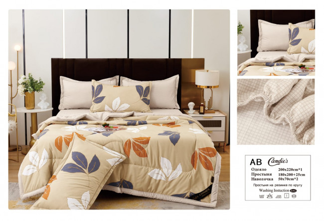 Одеяло Candie’s Cotton с простыней на резинке по кругу и наволочками ODCANCR08 Одеяло Candie’s Cotton с простыней на резинке по кругу и наволочками ODCANCR08