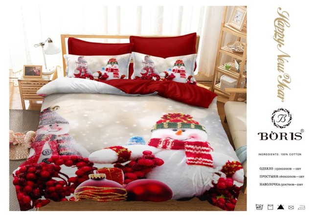 Одеяло Boris Happy New Year с простыней и наволочками ODBORNY13