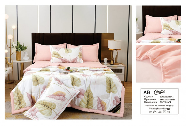 Одеяло Candie’s Cotton с простыней на резинке по кругу и наволочками ODCANCR09 Одеяло Candie’s Cotton с простыней на резинке по кругу и наволочками ODCANCR09