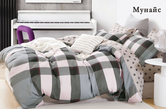 КПБ Alanna Мунайс Home ALAMUH025