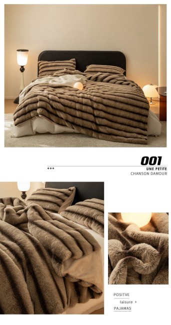 Меховое покрывало Mency Полоска POMEXP04 цвет Капучино