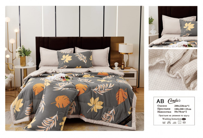 Одеяло Candie’s Cotton с простыней на резинке по кругу и наволочками ODCANCR10 Одеяло Candie’s Cotton с простыней на резинке по кругу и наволочками ODCANCR10