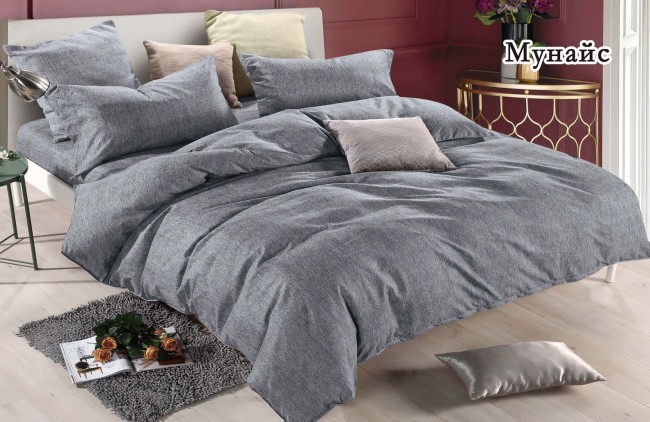 КПБ Alanna Мунайс Home ALAMUH026