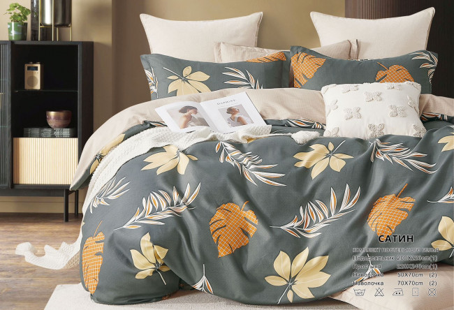 КПБ Mency Сатин в подарочной коробке MENSB04