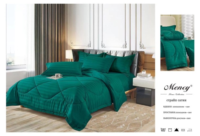Одеяло Mency Страйп-сатин Средней плотности с простыней и наволочками ODMENZSS09