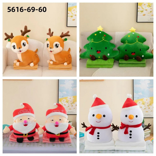 Плед с игрушкой Новогодний 5616-69