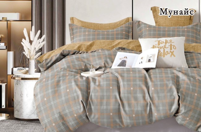 КПБ Alanna Мунайс Home ALAMUH028