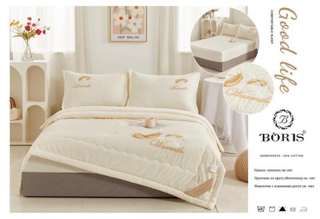 Одеяло Boris Warmth с простыней на резинке по кругу и наволочками ODBORW02