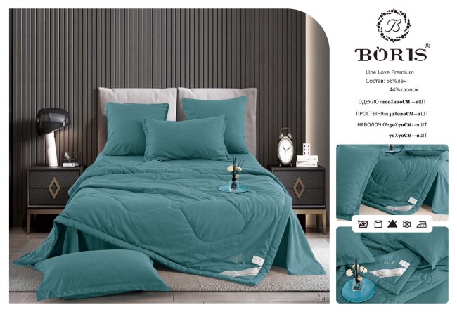 Одеяло Boris Line c простыней и наволочками ODBOLI10 Одеяло Boris Line c простыней и наволочками ODBOLI10
