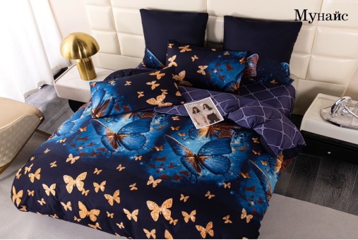 КПБ Alanna Мунайс AB  ALAMU033