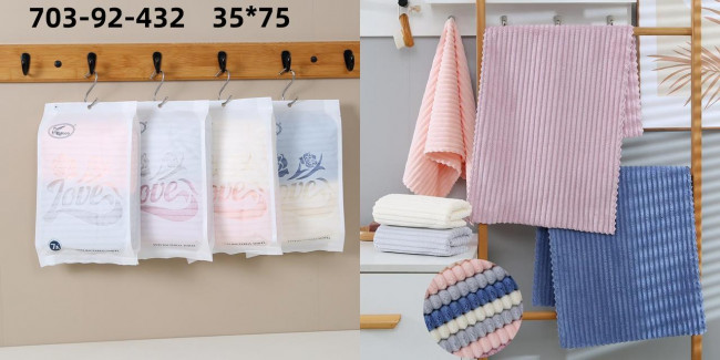 Салфетки 35х75 см 2шт. в упаковке 703-92 Салфетки 35х75 см 2шт. в упаковке 703-92