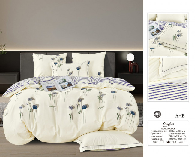 КПБ Candie's Cotton в коробке CANCB002