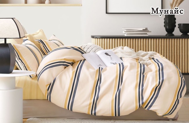 КПБ Alanna Мунайс Home ALAMUH030