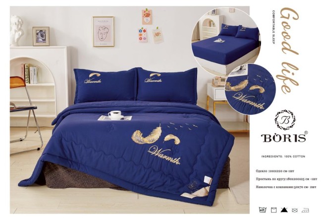 Одеяло Boris Warmth с простыней на резинке по кругу и наволочками ODBORW04 Одеяло Boris Warmth с простыней на резинке по кругу и наволочками ODBORW04