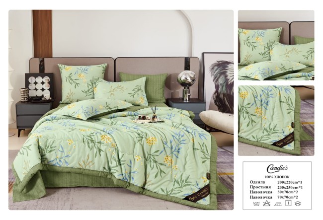 Одеяло Candie’s Cotton с простыней и наволочками ODCANC031 Одеяло Candie’s Cotton с простыней и наволочками ODCANC031
