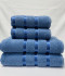 Комплект полотенец Gulcan SWAN Vip cotton 4 шт. AKGUL25 Комплект полотенец Gulcan SWAN Vip cotton 4 шт. AKGUL25