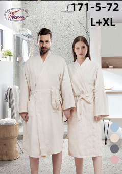 Халат Вафельный XL 171-5 
