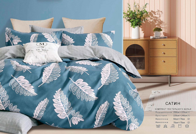 КПБ Mency Сатин в подарочной коробке MENSB09