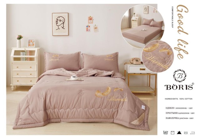 Одеяло Boris Warmth с простыней на резинке по кругу и наволочками ODBORW08