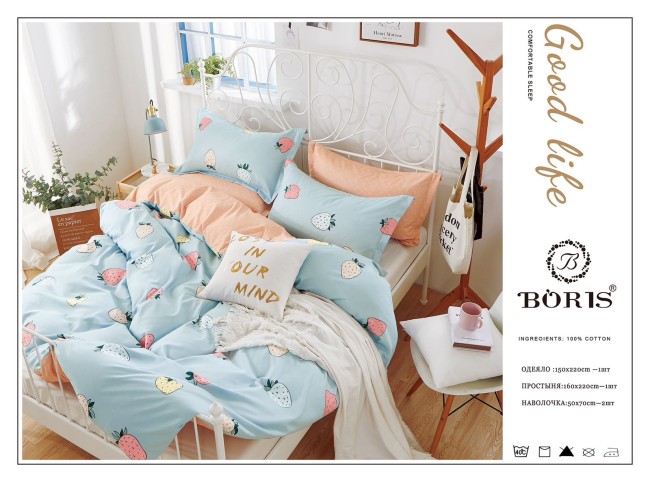 Одеяло подростковое Boris с простыней и наволочками ODBORP28 Одеяло подростковое Boris с простыней и наволочками ODBORP28