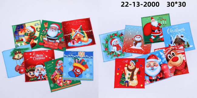 Салфетки 30х30 см 20 шт. в упаковке 22-13 Салфетки 30х30 см 20 шт. в упаковке 22-13