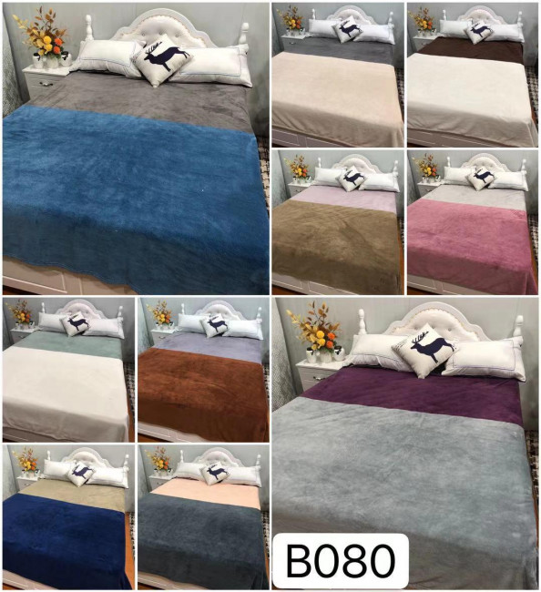 Плед плюшевый Двухцветный PLDV (B080)