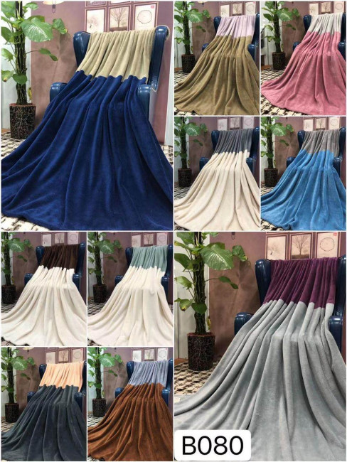 Плед плюшевый Двухцветный PLDV (B080)