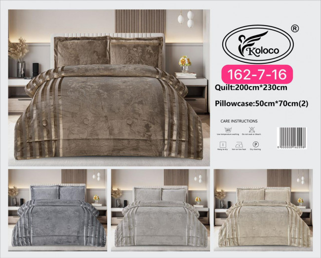 Покрывало велюровое  с наволочками Koloco 162-7