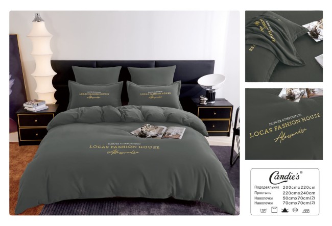 КПБ Candie's Luxury в коробке CANL019 (Графит)