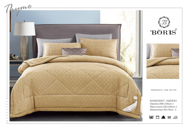 Одеяло Boris Thyme с простыней и наволочками ODBORT03 Одеяло Boris Thyme с простыней и наволочками ODBORT03