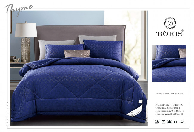 Одеяло Boris Thyme с простыней и наволочками ODBORT04 Одеяло Boris Thyme с простыней и наволочками ODBORT04