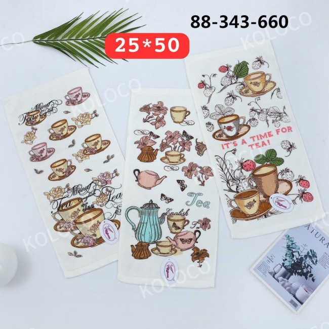 Салфетки 25х50 см 20 шт. в упаковке 88-343 Салфетки 25х50 см 20 шт. в упаковке 88-343