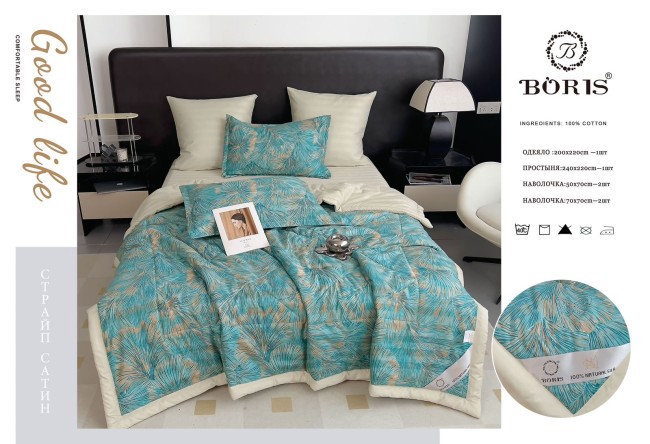 Одеяло Boris с простыней и наволочками Двухсторонний Страйп-сатин ODBORDSS009