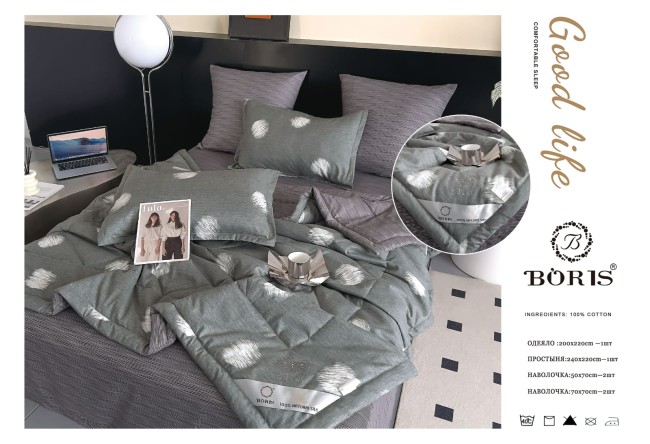 Одеяло Boris с простыней и наволочками ODBORN075 Одеяло Boris с простыней и наволочками ODBORN075