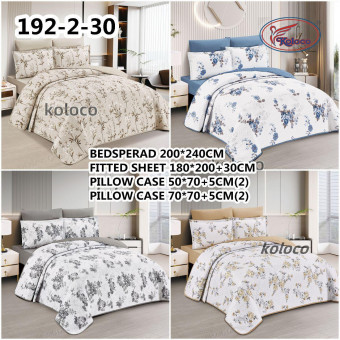 Одеяло стеганное с простыней на резинке и наволочками 4шт Koloco 192-2