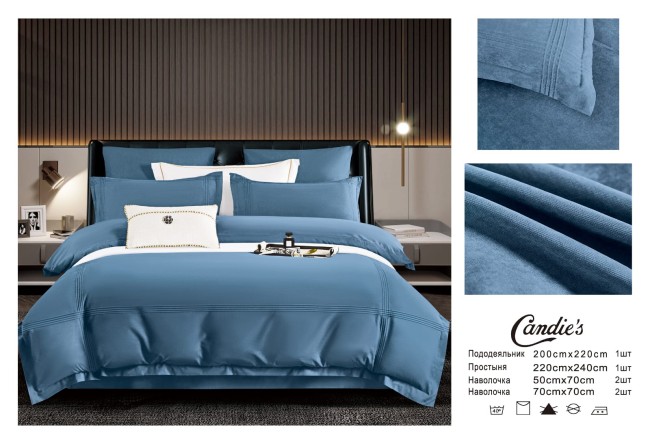 КПБ Candie's Бархатный сатин однотонный в коробке CANBSOB005