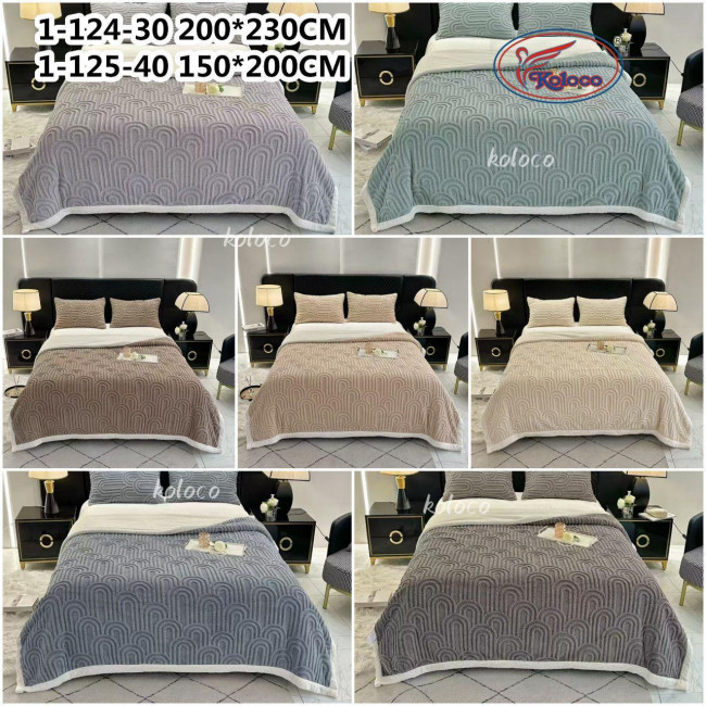 Плед Koloco 1,5 спальный 1-125