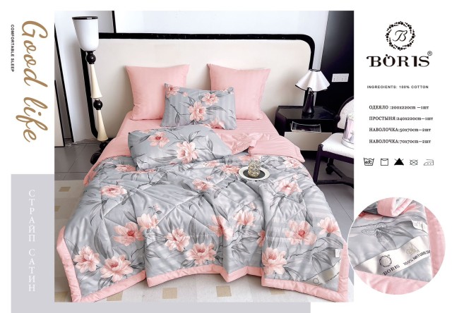 Одеяло Boris с простыней и наволочками Двухсторонний Страйп-сатин ODBORDSS012