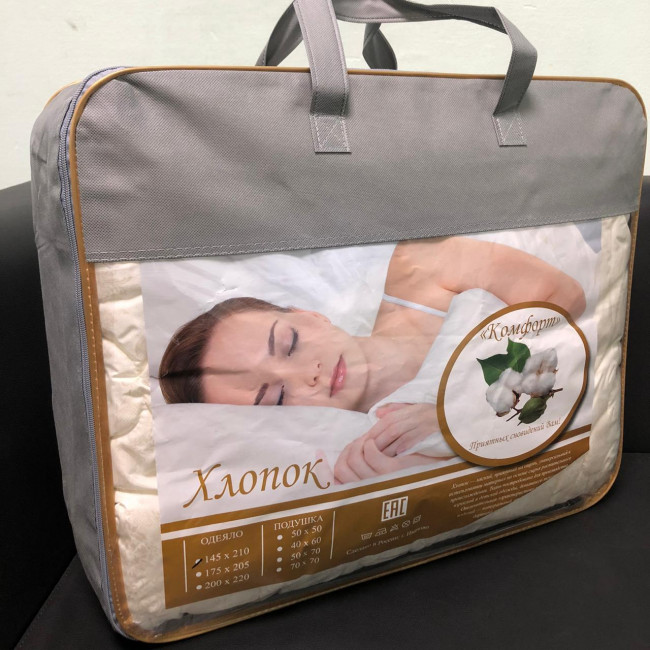 Одеяло КОМФОРТ Хлопок средней плотности ODKX2 Одеяло КОМФОРТ Хлопок средней плотности ODKX2