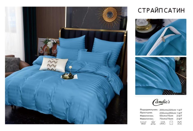 КПБ Candie’s Страйп-сатин в коробке CANSSB03