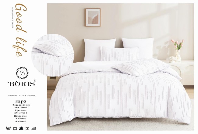 КПБ Boris Плюмети BORPL023