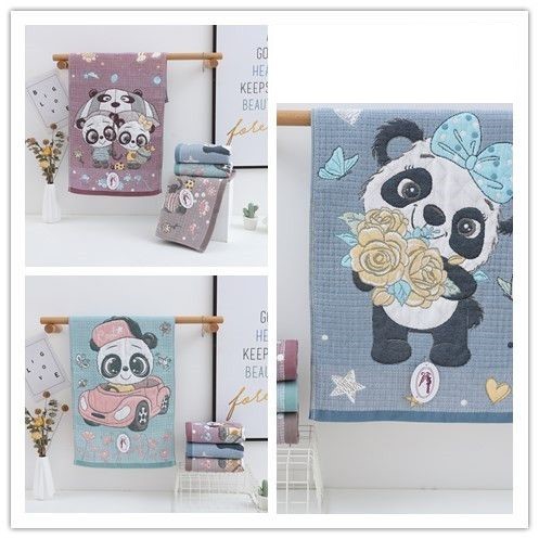 Полотенце 70х140 см. 12 шт. в упаковке 88-607