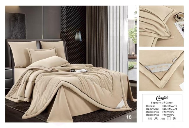 Одеяло Candie's Бархатный Сатин с простыней и наволочками ODCANO016