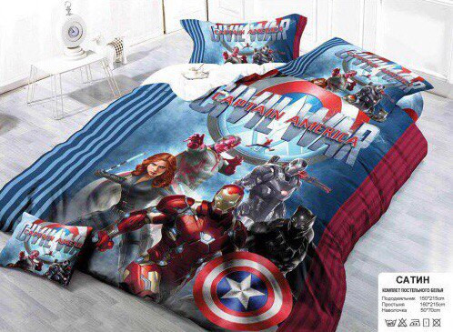 Детское постельное белье 1,5 сатин DET001