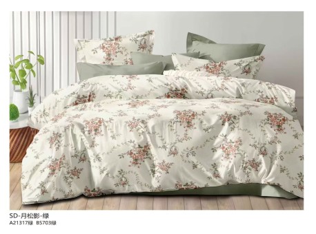 КПБ Bella Home двухстороннее BEHOD003