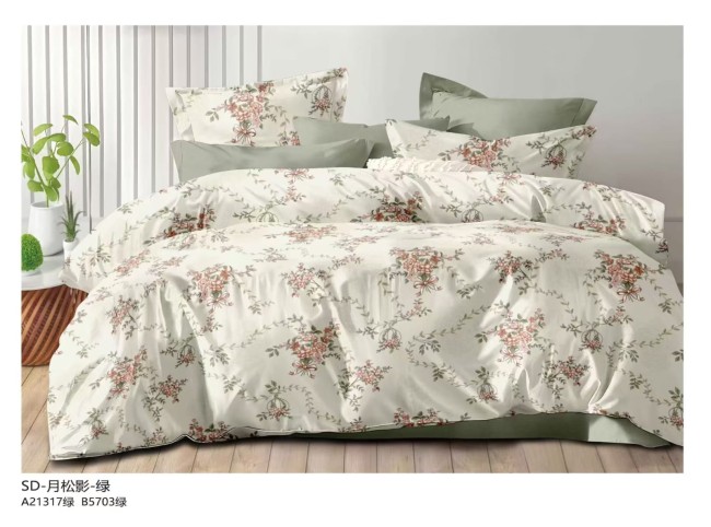 КПБ Bella Home двухстороннее BEHOD003