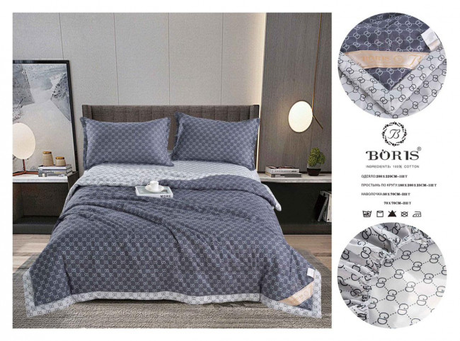 Одеяло Boris с простыней на резинке и наволочками ODBORNR011
